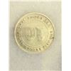 Image 3 : Straits Settlements 10 Cents 1901; NNC certified XF-45.