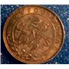 Image 2 : Newfoundland 25 cents 1919C in Extra-Fine 40.