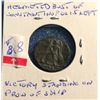 Image 1 : Roman Constantinopolis silver coin.