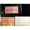 Image 2 : Belgium 5 Francs 1943 VF, Netherlands 1 Gulden 1943 VF and 1 Irish Hospital Sweepstake Ticket comple