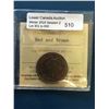 Image 1 : 1 cent 1900; ICCS MS-63 Red & Brown.