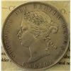 Image 1 : 50 cents 1871H: ICCS EF-40 Cleaned.