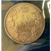 Image 3 : 50 cents 1871H: ICCS EF-40 Cleaned.
