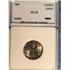 Image 2 : 5 cents 1944; NNC certified MS-65. Not noted Partial Chrome.