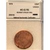 Image 1 : 1 cent 1919; NNC certified MS-62 Red & Brown, Reverse Struck Through.