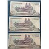 Image 2 : North Korea; 5000 Won note 2006, serial 2925798, 2925799 & 2925800 all UNC.Lot of 3 consecutive note