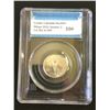 Image 2 : 5 cents 1944, CCCS MS-64; Bare Steel Obverse with Rolling Marks, Nickel Plated Reverse. Rare combina