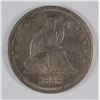 Image 1 : 1858 SEATED QUARTER, AU/UNC