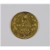 Image 2 : 1851 GOLD CALIFORNIA HALF DOLLAR, VALUE IN WREATH, WAS PROBABLY ON A STICK PIN