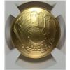 Image 2 : 2014-W $5.00 BASEBALL GOLD, NGC MS-70!