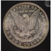 Image 3 : 1879-O MORGAN SILVER DOLLAR, CCGS GRADED CHOICE BU