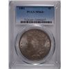 Image 1 : 1881 MORGAN DOLLAR PCGS MS64+