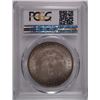 Image 4 : 1881 MORGAN DOLLAR PCGS MS64+