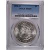 Image 1 : 1898 MORGAN DOLLAR PCGS MS65+