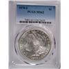Image 1 : 1878-S MORGAN DOLLAR PCGS MS62