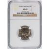 Image 1 : 1938-D BUFFALO NICKEL, NGC MS-65