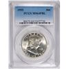 Image 1 : 1955 FRANKLIN HALF DOLLAR, PCGS MS-64 FBL