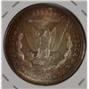 Image 2 : 1888 MORGAN DOLLAR