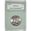 Image 1 : 1954-D FRANKLIN HALF DOLLAR SUPERB GEM BU FULL BELL LINES