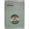 Image 4 : 1954-D FRANKLIN HALF DOLLAR SUPERB GEM BU FULL BELL LINES
