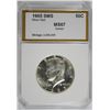 Image 1 : 1965 KENNEDY HALF DOLLAR SUPERB GEM BU SMS CLAD CAMEO
