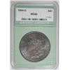 Image 1 : 1904-O MORGAN DOLLAR SUPERB GEM BU + RAINBOW COLORS BOTH SIDES!