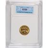 Image 4 : 1905 $2.50 GOLD LIBERTY CCGS GEM BU