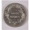 Image 2 : 1907-S BARBER DIME, AU SCARCE
