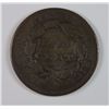 Image 2 : 1809 HALF CENT, G/VG