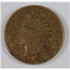 Image 1 : 1863 "NOT ONE CENT" CIVIL WAR TOKEN, AU