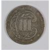 Image 2 : 1855 3-CENT SILVER TYPE-2  VF