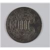 Image 2 : 1858 3-CENT SILVER TYPE-2, VF NICE