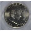 Image 2 : 1948 FRANKLIN HALF DOLLAR, PCGS MS-65 FBL