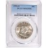 Image 1 : 1953-D FRANKLIN HALF DOLLAR, PCGS MS-63 FBL