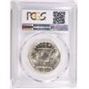 Image 4 : 1954-D FRANKLIN HALF DOLLAR, PCGS MS-64 FBL