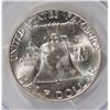 Image 3 : 1955 FRANKLIN HALF DOLLAR, PCGS MS-64 FBL