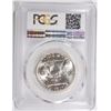 Image 4 : 1957 FRANKLIN HALF DOLLAR, PCGS MS-64 FBL