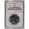Image 1 : 1963 FRANKLIN HALF DOLLAR, NGC PF-67