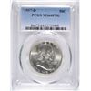 Image 1 : 1957-D FRANKLIN HALF DOLLAR, PCGS MS-64 FBL