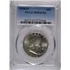 Image 1 : 1958-D FRANKLIN HALF DOLLAR, PCGS MS-64 FBL
