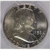 Image 2 : 1958-D FRANKLIN HALF DOLLAR, PCGS MS-64 FBL