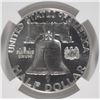 Image 3 : 1961 FRANKLIN HALF DOLLAR, NGC PF-67