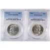Image 1 : ( 2 ) PCGS GRADE FRANKLIN HALF DOLLARS: 1962-D MS-63 FBL  & 1963 MS-63