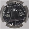Image 3 : 1962 FRANKLIN HALF DOLLAR, NGC PF-67