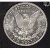 Image 3 : 1881-O MORGAN SILVER DOLLAR, CCGS GRADED CHOICE BU