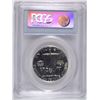 Image 4 : 1962 FRANKLIN HALF DOLLAR, PCGS PROOF-67