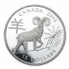 Image 2 : 2015 Canada 1 oz Silver $15 Lunar Year of the Sheep Proof