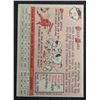 Image 2 : 1958 TOPPS #47 ROGER MARIS ROOKIE EX+/EM