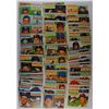 Image 2 : 1956 TOPPS (232 Cards) All Different EX / VGEX / VG+