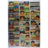 Image 3 : 1956 TOPPS (232 Cards) All Different EX / VGEX / VG+